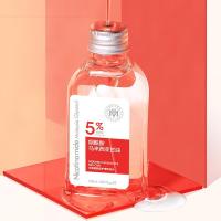 烟酰胺140 []烟酰胺甘油护肤品 脸部全身补水滋润保湿清爽身体款