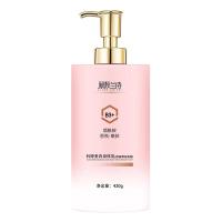 科婷身体乳420[蓝色妖姬香] []嫩白身体乳烟酰胺香氛全身清爽不油腻保湿滋润补水嫩肤女