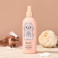 260 []光感清透身体乳喷雾保湿滋润润肤乳260可推荐