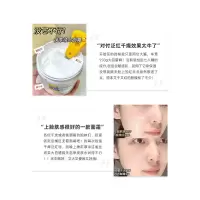 大白罐550g []新版丝塔夫大白罐550g保湿滋润敏感肌婴儿身体乳修护补水面霜