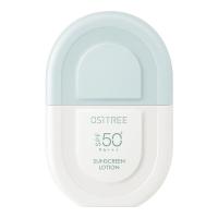 蓝盾50g 50g []檀健次同款防晒霜乳50+女面部嫩白防紫外线学生隔离