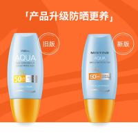 40 正常规格 [][有中文标]小帽防晒霜面部身体防晒50隔离 40