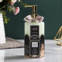 小黑裙香型香水身体乳 []网红 香体润肤乳补水保湿柔润肌肤美黑乳去角质身体乳