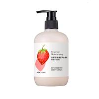 草莓乳酸菌身体乳 []果酸烟酰胺身体乳持久留香去鸡皮香氛留香身体