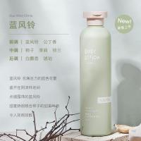 蓝风铃 []身体乳角鲨烷樱花全身补水保湿滋润去鸡皮身体乳