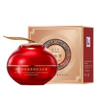 缔芙曼-重组焕颜霜 []视醇龙血膏御龄贵妇膏面霜保湿补水提亮肤色素颜霜护肤品