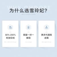 50 []光感焕亮素颜霜懒人霜遮瑕面霜隔离裸妆自然化妆品