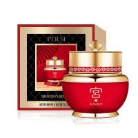 498宫字龙血膏 []龙血膏补水遮瑕亮肤懒人素颜面霜保湿霜护肤