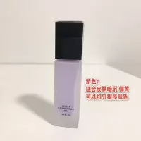 []隔离霜素颜霜合一遮瑕隐形毛孔学生平价妆前乳打底