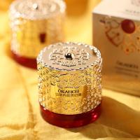 50g []虫草养颜贵妇膏养肤保湿滋润温润秋冬护肤素颜霜