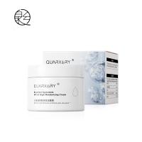 保湿面霜 []八重玻尿酸高保湿面霜 补水保湿滋润素颜保湿霜妆前打底