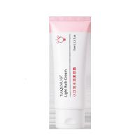 小灯泡素颜霜75 []小灯泡水润素颜霜裸妆懒人素颜霜保湿滋润遮瑕隔离霜面霜