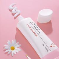 小灯泡素颜霜75/瓶 []小灯泡水润素颜霜遮瑕滋润懒人霜补水保湿提亮面霜学生裸妆