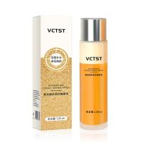 1瓶120 []琦憶双重精粹水补水保湿修护化妆水亮彩赋活发光水精华液