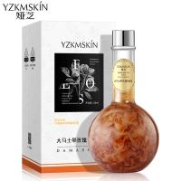 360 []大马士革玫瑰花瓣爽肤水 360露保湿紧致水面部护肤爽肤水