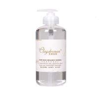 []保加利亚玫瑰露爽肤水保湿补水滋润玫瑰花水院化妆品