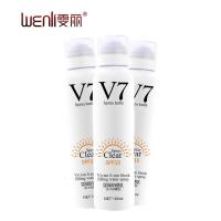 35倍 正常规格 []7防晒喷雾 蛋蛋白脸部面部全身体防晒乳喷雾手臂嫩白防晒乳