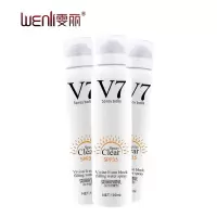 35倍 正常规格 []7防晒喷雾 蛋蛋白脸部面部全身体防晒乳喷雾手臂嫩白防晒乳