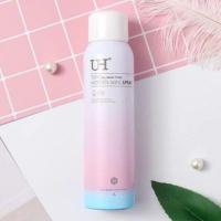 防晒喷雾 150 []防晒喷雾补水隔离喷雾嫩白面部清爽不油腻防水紫外线学全身