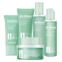 []小安瓶芦荟护肤套装洗面奶爽肤水精华液网红套盒