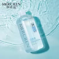 []烟酰胺虾青素冻干粉精华水紧致焕亮早晚保湿爽肤水同款