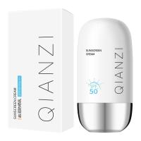 倩滋防晒乳50+ 50 []防晒霜面部身体隔离防晒乳喷雾防紫外线50+成膜防晒霜