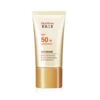正常规格 50 []防晒防晒霜清爽不油腻防紫外线提高肤色隔离防水防晒霜