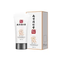 正常规格 50 []防紫外线隔离清爽50+++嫩白防晒乳