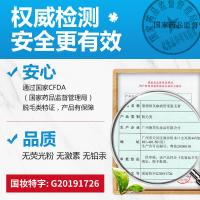 150蓝色喷雾 []脱毛膏化妆品脱毛喷雾 脱毛膏快速除毛温和快速脱毛喷雾
