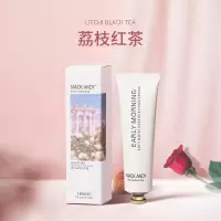 [新品]柔润精华护手霜套盒四支装不黏腻高颜值香水护手霜