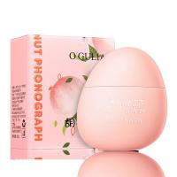 [新品]胡桃+甜茶蛋蛋护手霜秋冬防干裂滋润保湿护手霜