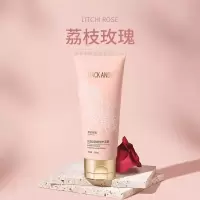 [新品]花园倍润精华护手霜水润不黏腻清新留香同款香味100g
