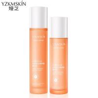 [新品]山茶花精华水乳套装 补水保湿氨基酸乳液爽肤水湿敷水精华水乳液