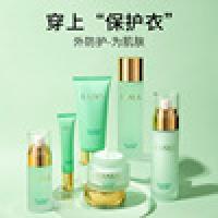 海葡萄保湿六件套 [新品]化妆品套装海葡萄酵母六件套清爽面部护理套装院