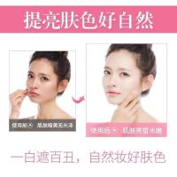 [新品]原版贵妇膏 美颜新加坡贵妇膏遮瑕紧致神仙胎盘膏珍珠霜