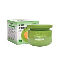 牛油果磨砂膏250g [新品]牛油果冰淇淋磨砂膏全身去鸡皮角质啫喱身体嫩白沐浴盐手部磨砂膏