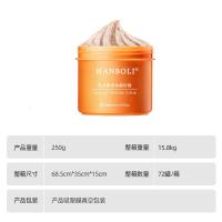 [新品]乳木果身体沐浴磨砂膏去鸡皮死皮搓泥宝全身嫩白软角质磨砂膏