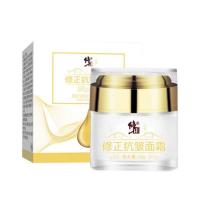 面霜50g [新品]面霜紧致细纹皱纹法令纹补水高保湿修护霜