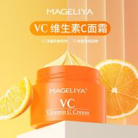 50g+10g小样 [新品][一般贸易] 面霜 保湿控油肤色提亮维生素