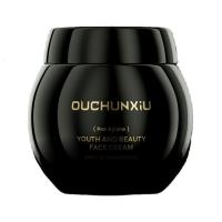 活颜面霜50 [新品]玻色因黑绷带面霜补水保湿紧致细纹活颜霜