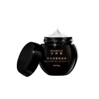 黑绷带玻色因面霜50g [新品]黑绷带玻色因面霜 舒缓修护抗初老活颜紧致奢宠黑绷带面霜