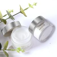 50g/瓶 [新品]澳莱嫩白霜草本焕颜补水保湿男女补水滋润肌肤细嫩面霜