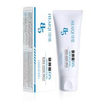 5霜40/盒(高品质) [新品]5修护霜多效痘疤痘印痘坑红血丝敏感肌修护理丨肤泉面霜