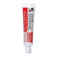 屏障修护保湿霜35g [新品]皮肤屏障修护保湿霜红血丝修护角质层敏感肌脸部泛红面霜