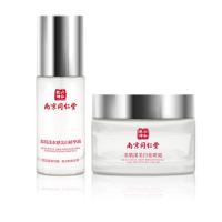 [中]南京嫩白淡斑霜精华液组合润柔肌肤提亮肤色提亮肤色