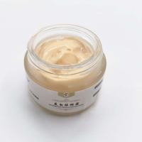 [中]嫩白淡斑霜控色素回流褐斑片状斑分解断淡斑液精华液