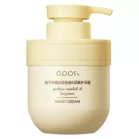 栀子花香氛护手霜300g [中]栀子花精油香氛维尿素护手霜保湿防干裂手霜