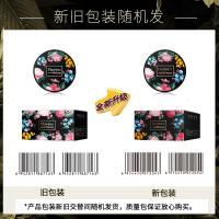 [中]小蘑菇头气垫霜轻薄遮瑕隔离粉底液彩妆蘑菇气垫