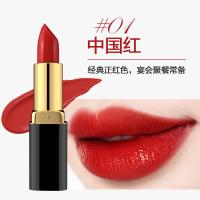 [中]烈焰魅惑唇膏 滋润保湿哑光丝滑口红美妆彩妆化妆品