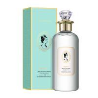 280 [新品]熊果苷玻尿酸莹润爽肤水补水保湿温和清爽控油